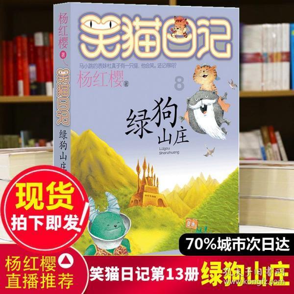 抖音与周星驰达成独家微短剧合作