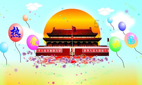 桃花侠守卫战