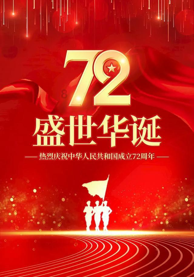 济南市2023年外贸进出口值2161亿元 增速高于全国