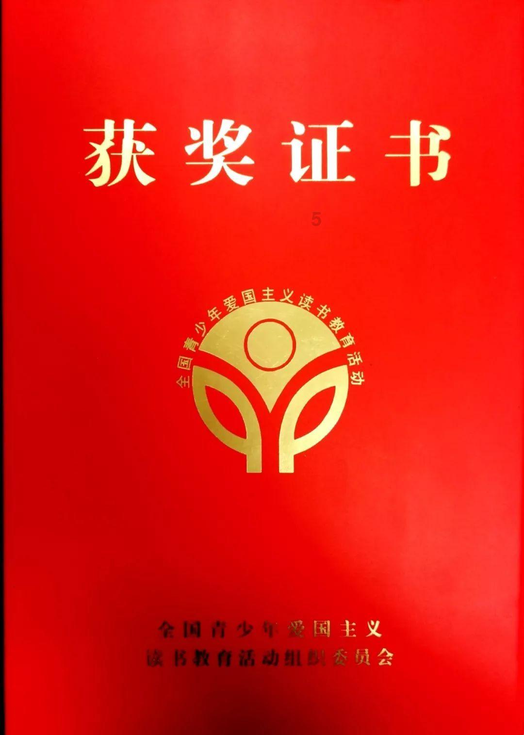 重庆秀山住建委回应“网民称井盖用竹签代替钢筋”：介入调查
