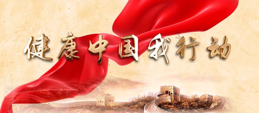 疯狂逃窜！曹某被淄博警方控制