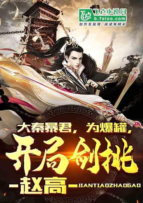 奥特曼大作战