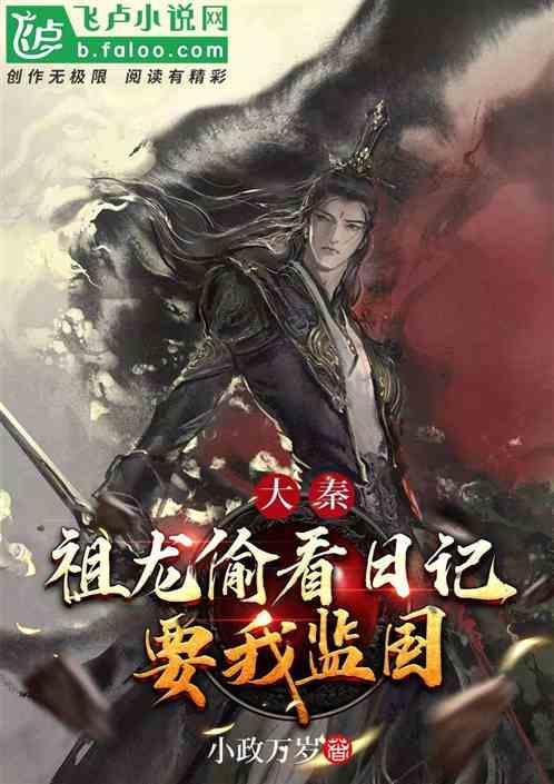 逗小猴开心系列202