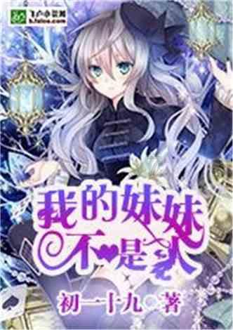 看遍了世态炎凉，才晓得这17个残酷的真理